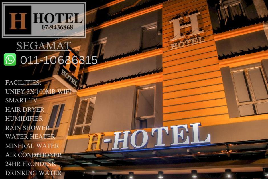 H Hotel Segamat Buitenkant foto