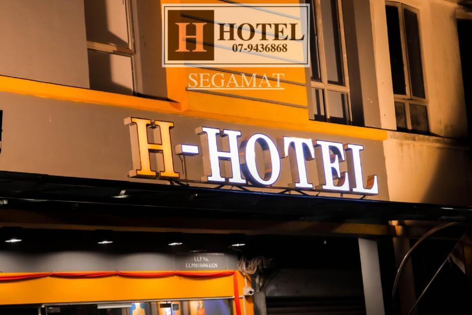 H Hotel Segamat Buitenkant foto